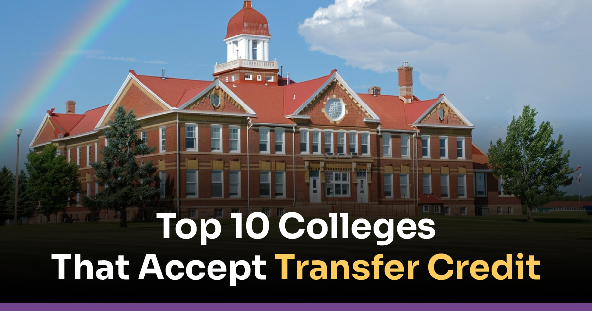 list of colleges that accept transfer credits